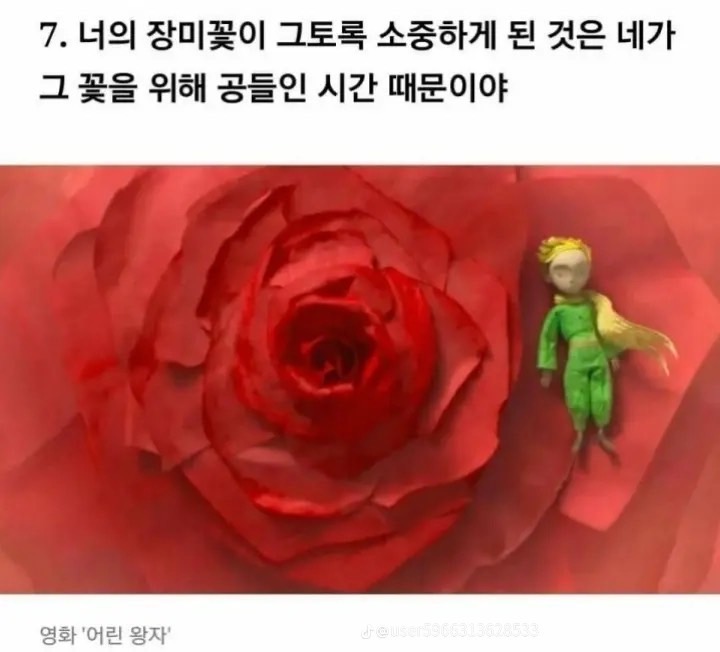굿밤~미소속에비친그대