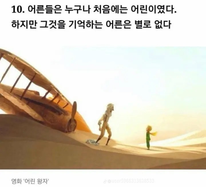 굿밤~미소속에비친그대