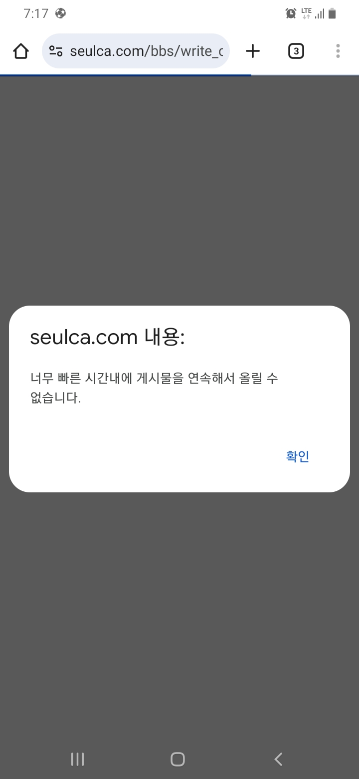 타자가 많이 늘었어요ㅎㅎ