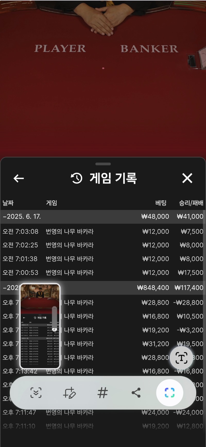 시작좋고