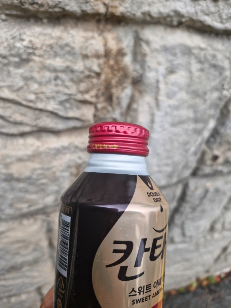 모닝커피 하세요