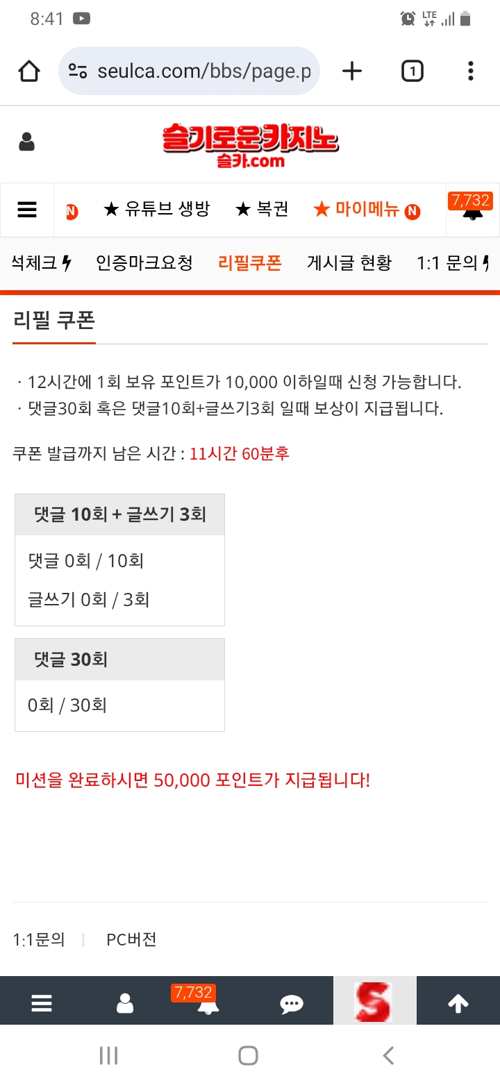 이모 안녕하세요 ~~~