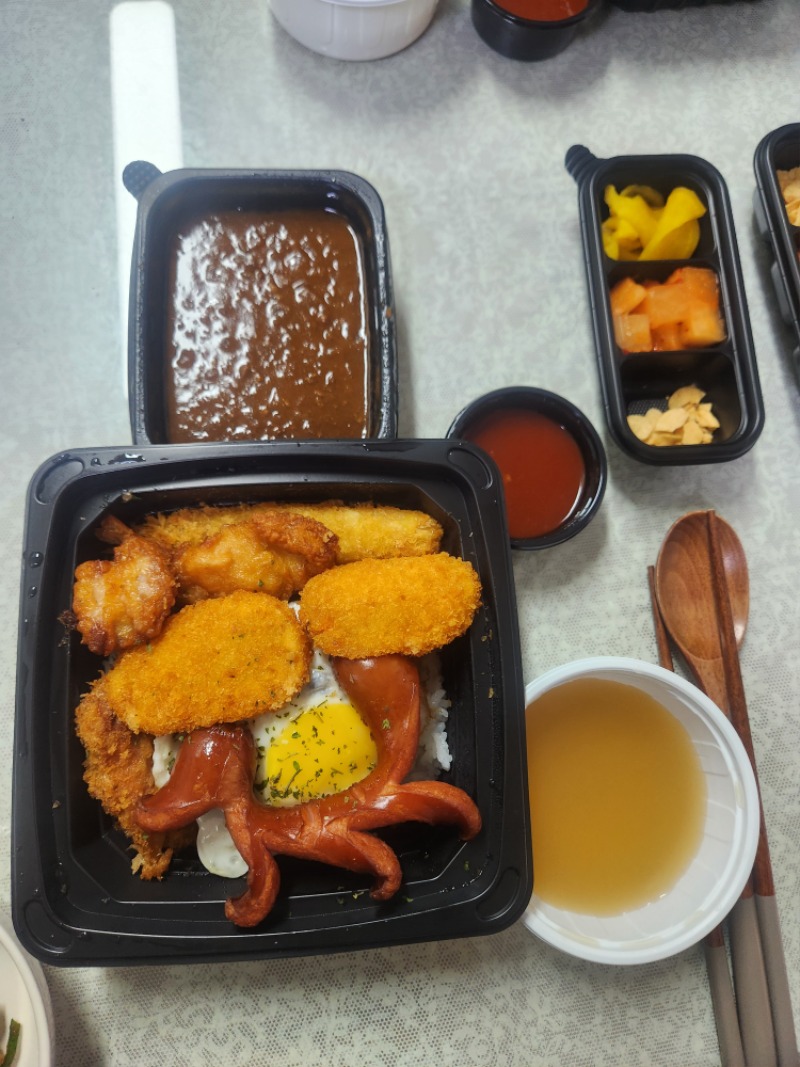모두 맛점드세요