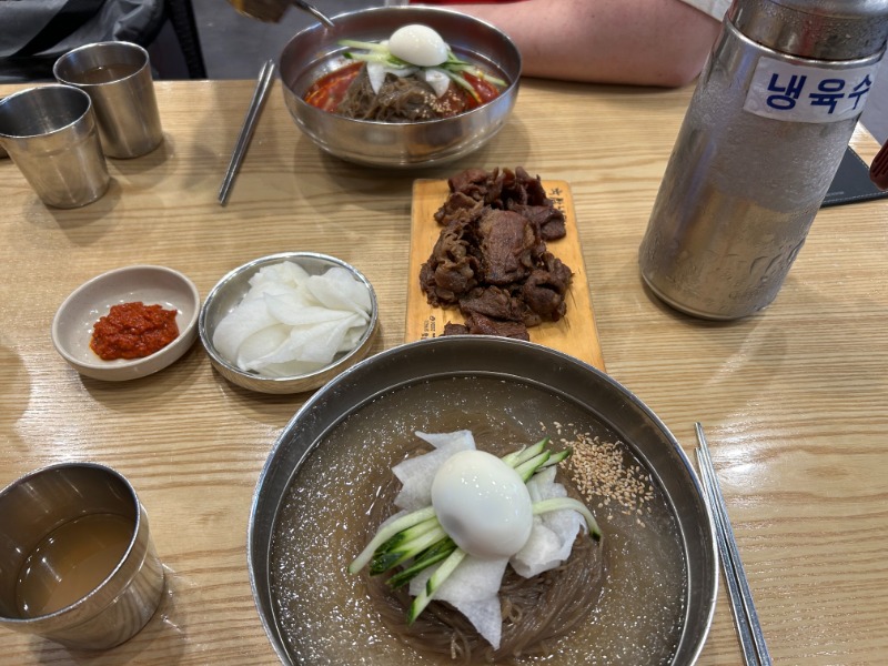 시원한냉면