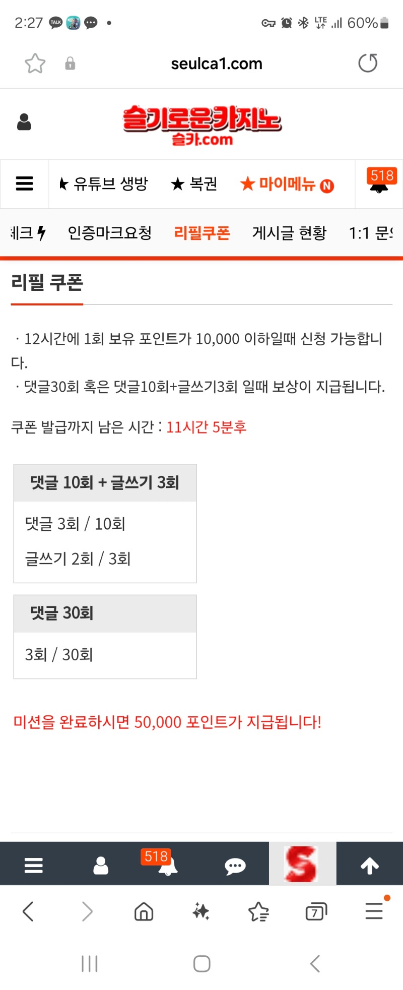 이모 ㅠㅠ