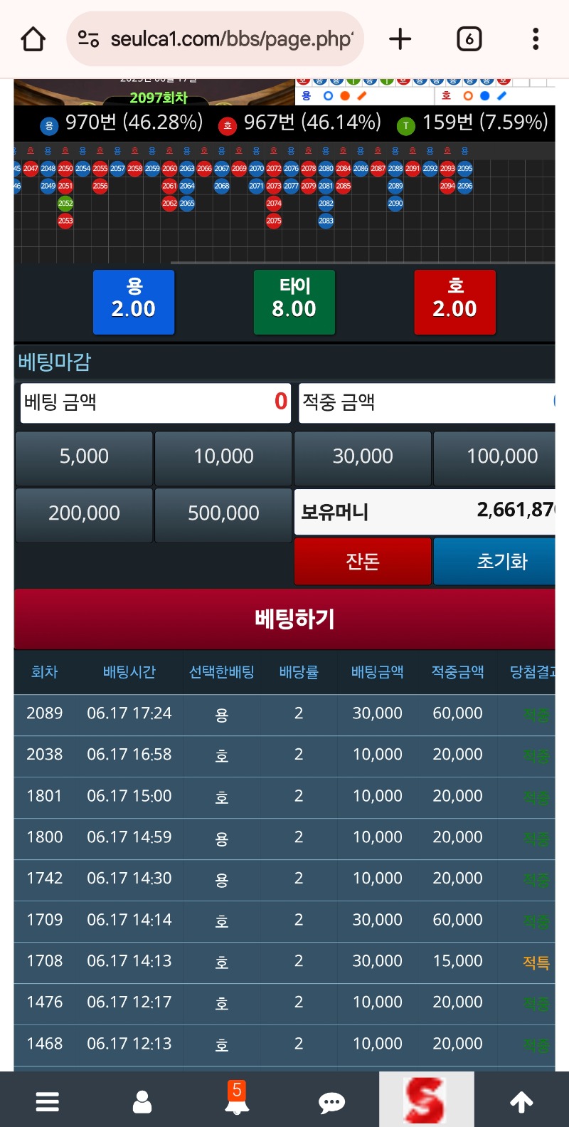 !!!약오르넹 ㅎㅎ