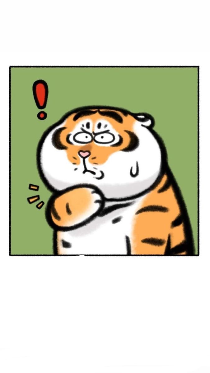 쩌메 쩌메~~~