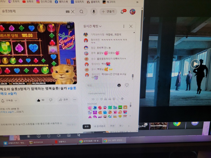 넷플보단3형제지~