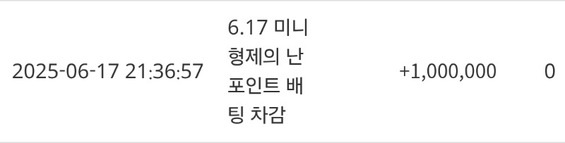 펭아고마워^^  붱아수고했어~