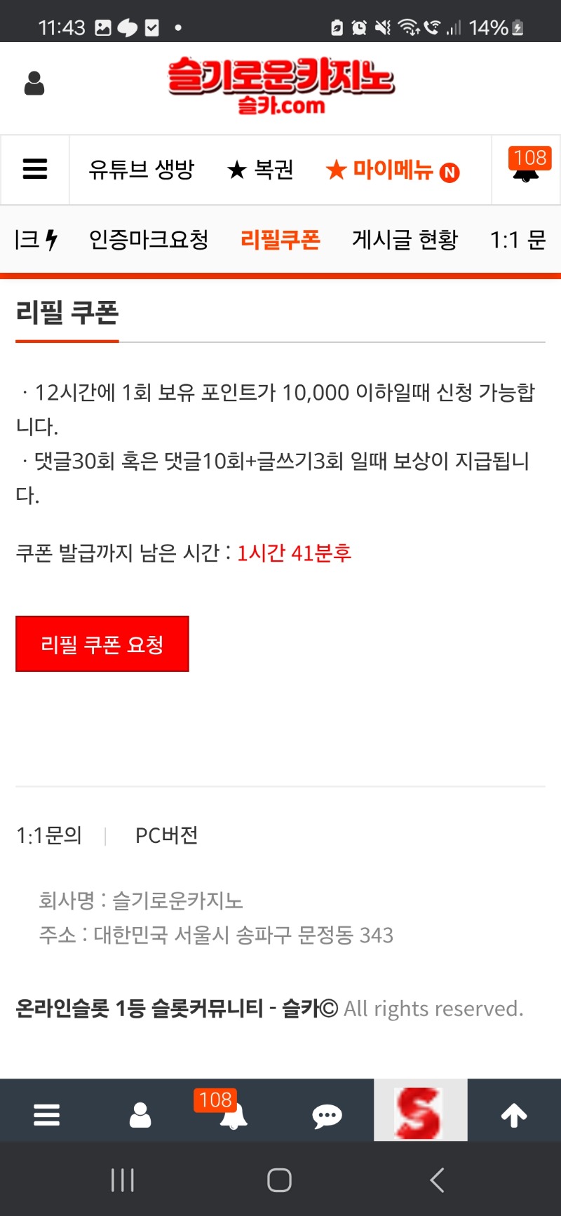 이모 또 왔어요..