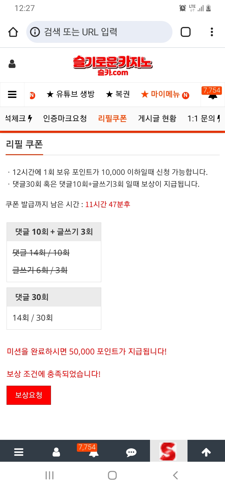 빠르게 숙제완료 ㅎ ㅎ