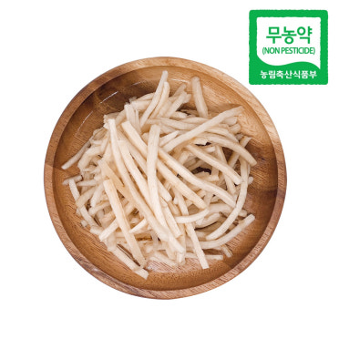 김우엉 보아라