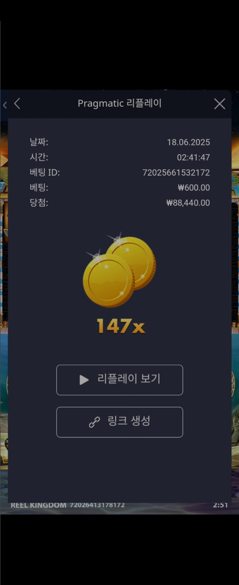 피시아이ㅂ47