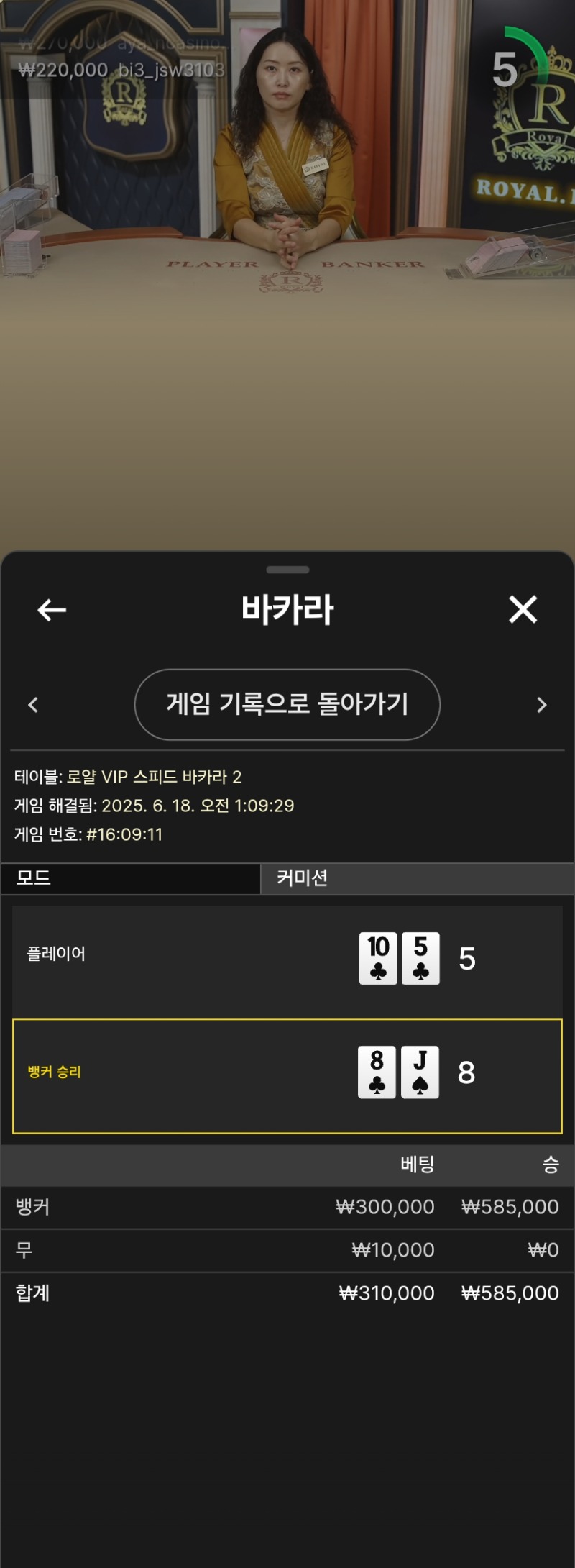 1분이면충분하다2승