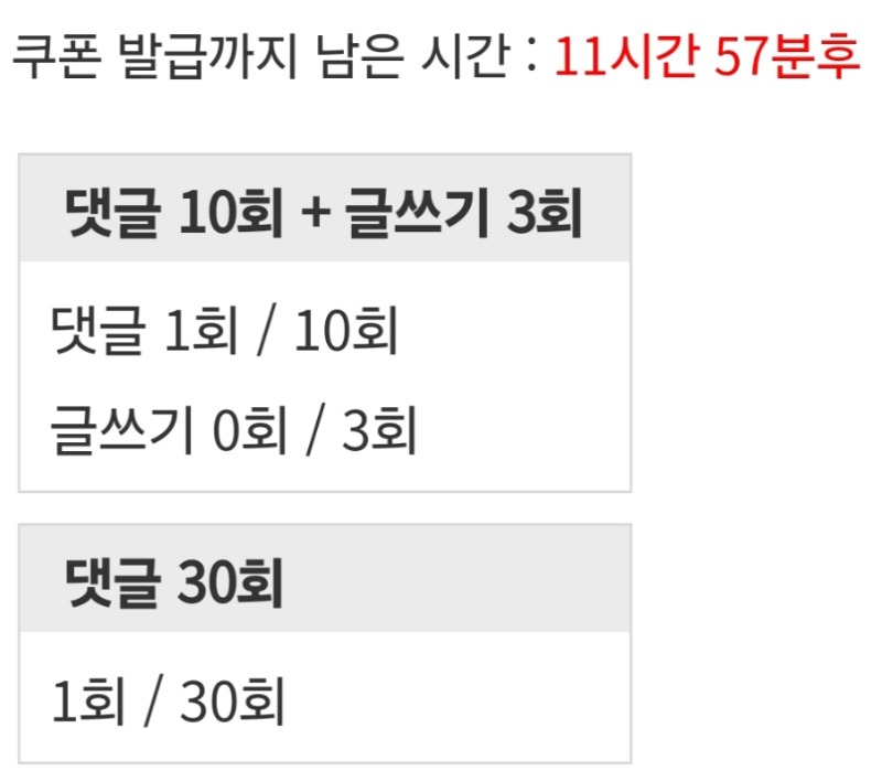 리필가야아