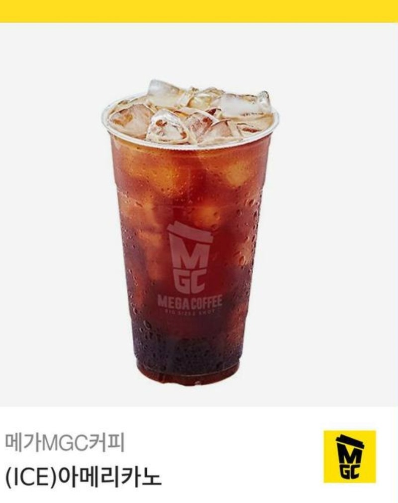 커피~감사합니다