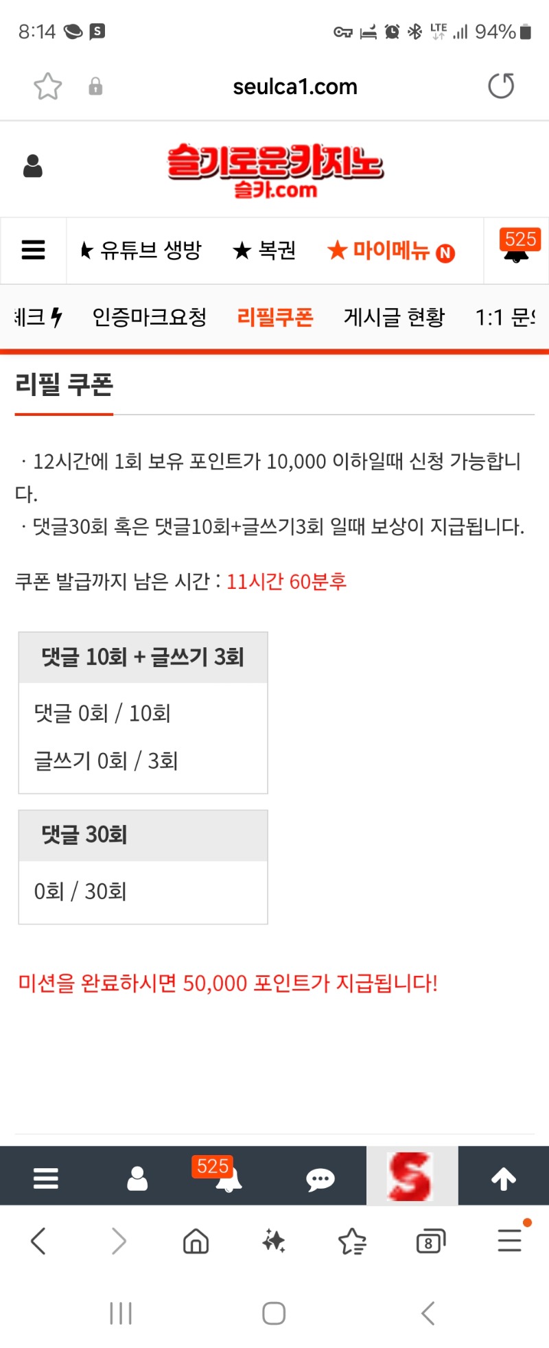 모밍이모..