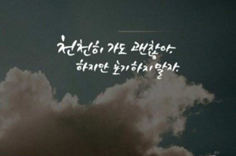 굿몽~굿모닝