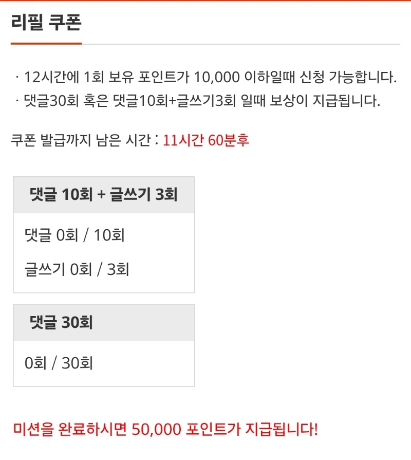 이모~~시작