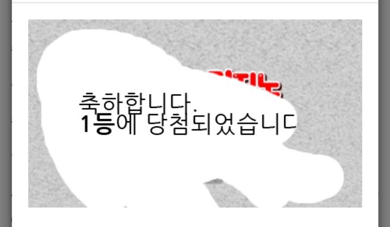 와 이게.얼마만 ㅋㅋㅋ 일복 1등 ㅋ