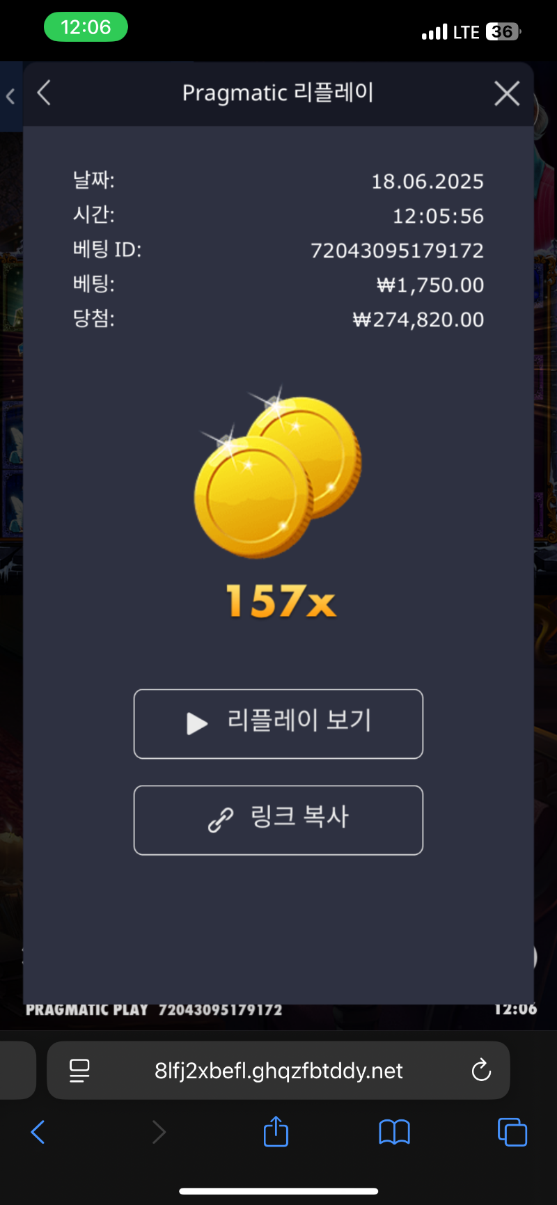 크리스마스캐롤 157배