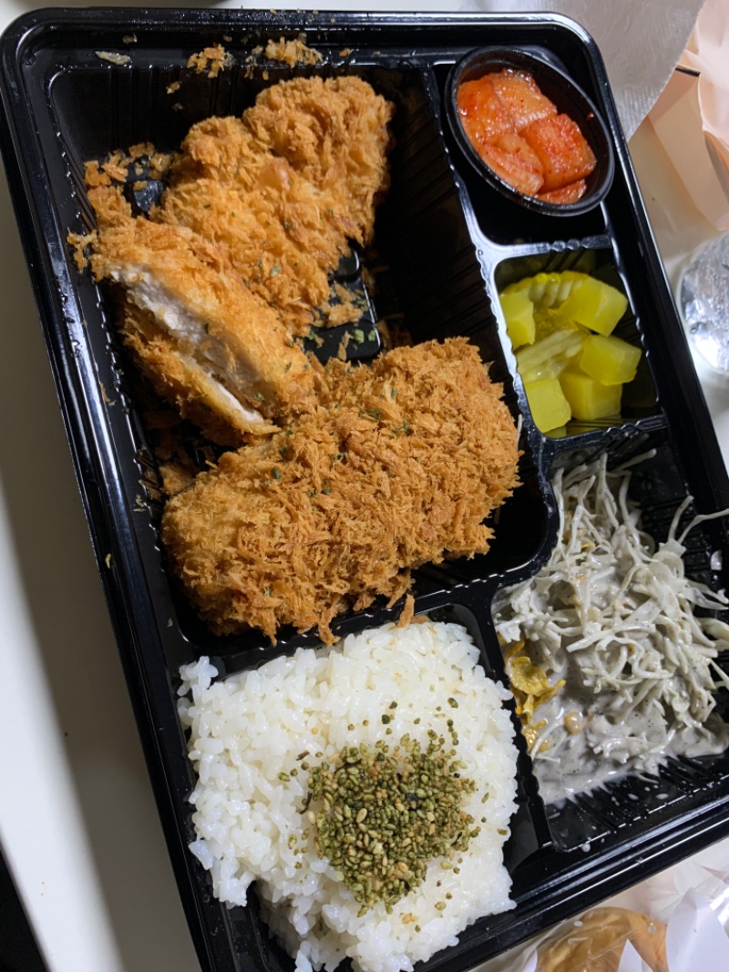 늦은점심~~맛있게 냠냠!!