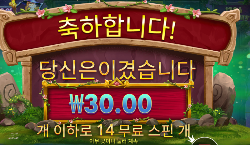 차라히 주지를 말지