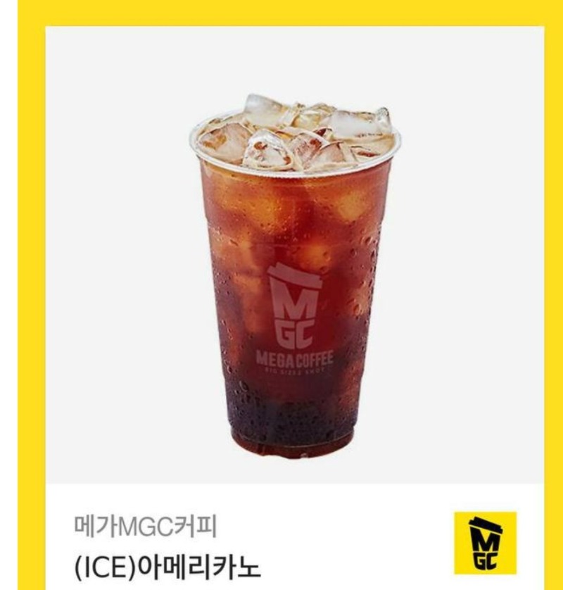 출근 코피