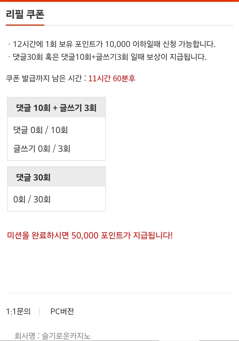 이모님 부탁해용