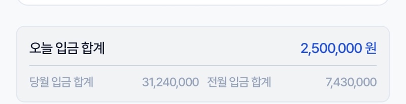 시안 슈천 정말감사합니다…