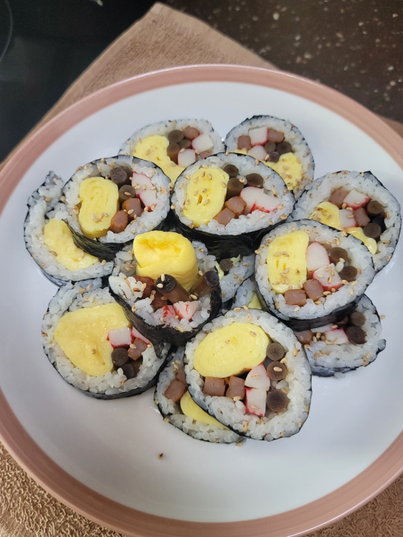 집김밥~~~
