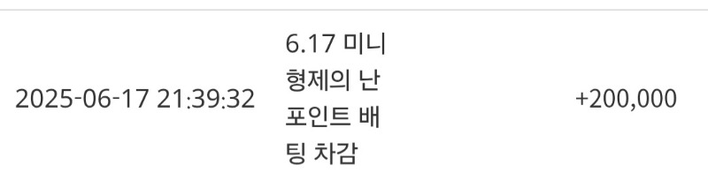 펭펭펭 ~~