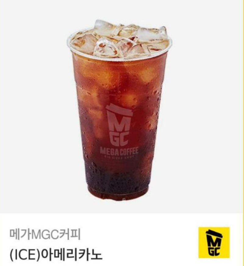 슬카커피~~