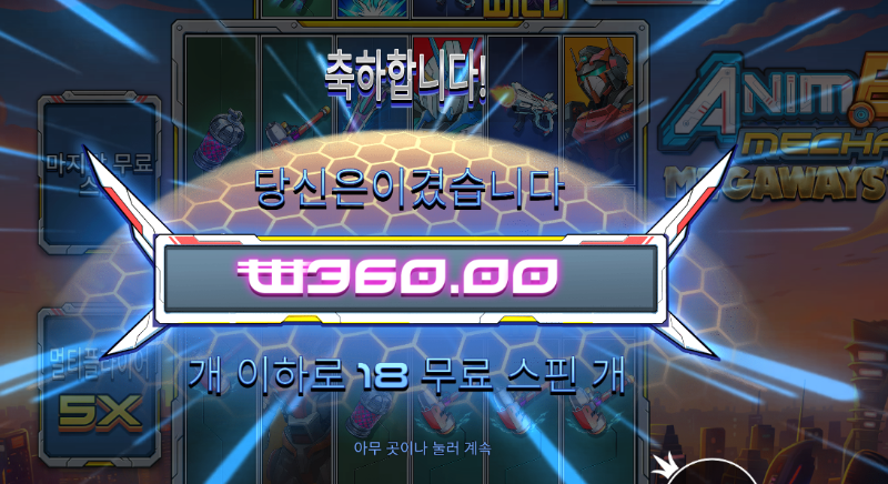 이럴꺼면 주지말래도 진짜..