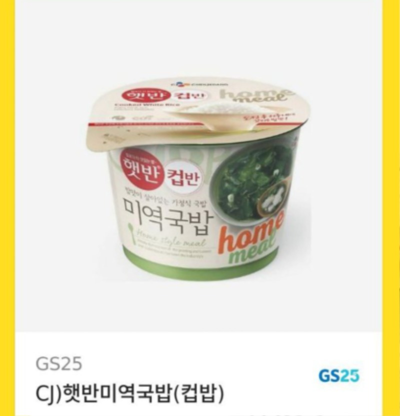 슬카 감사합니다 ^^