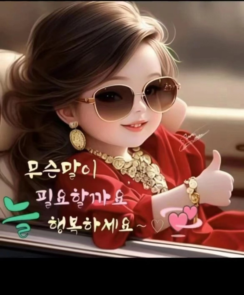 군몽~장마시작 !!
