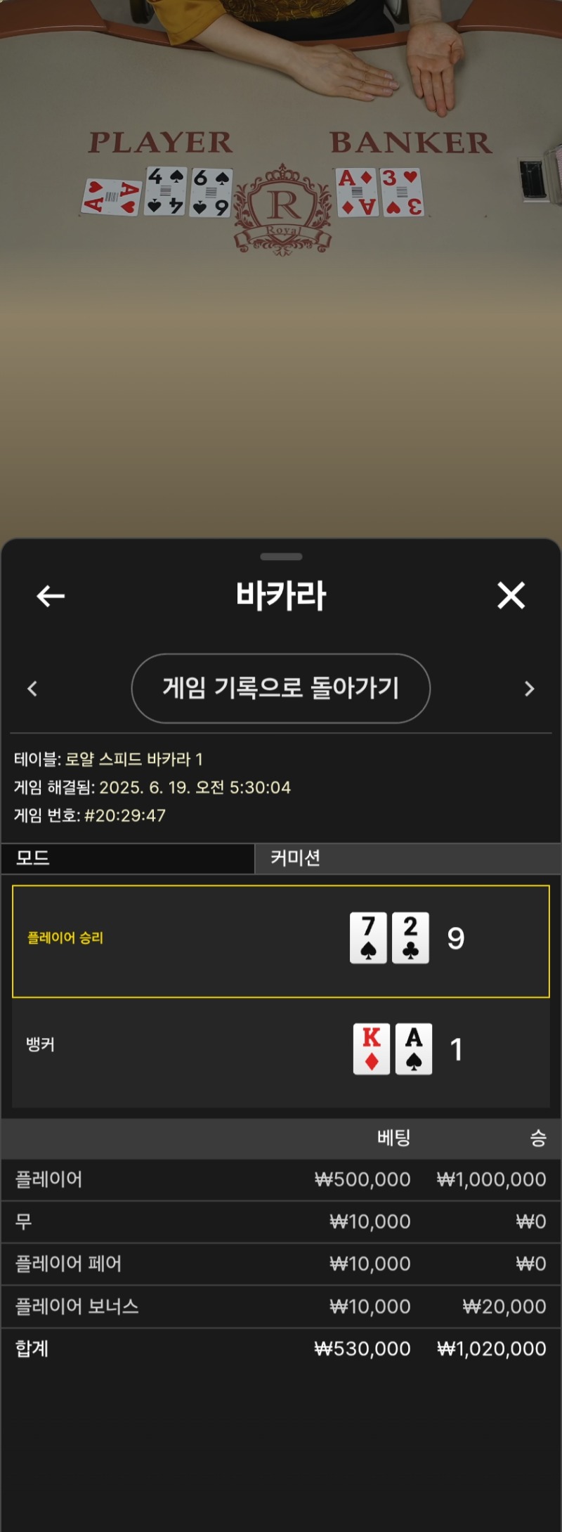 슬롯하다한판하기