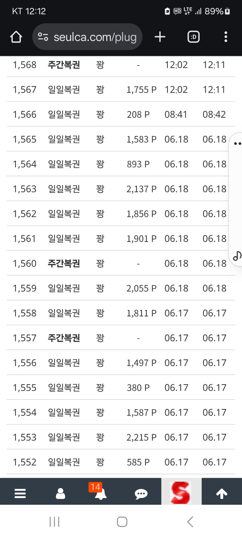 그낭갑니다