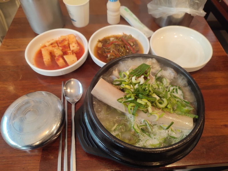 오늘의점심!!!!