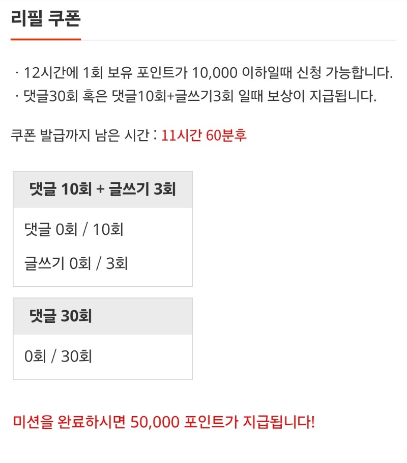 이모시작
