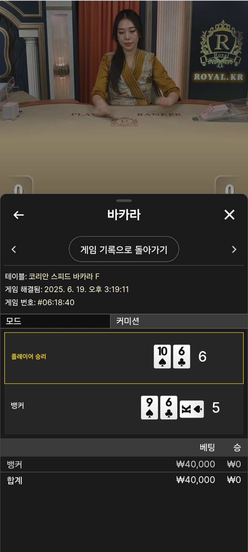 만언쓰리깡실패