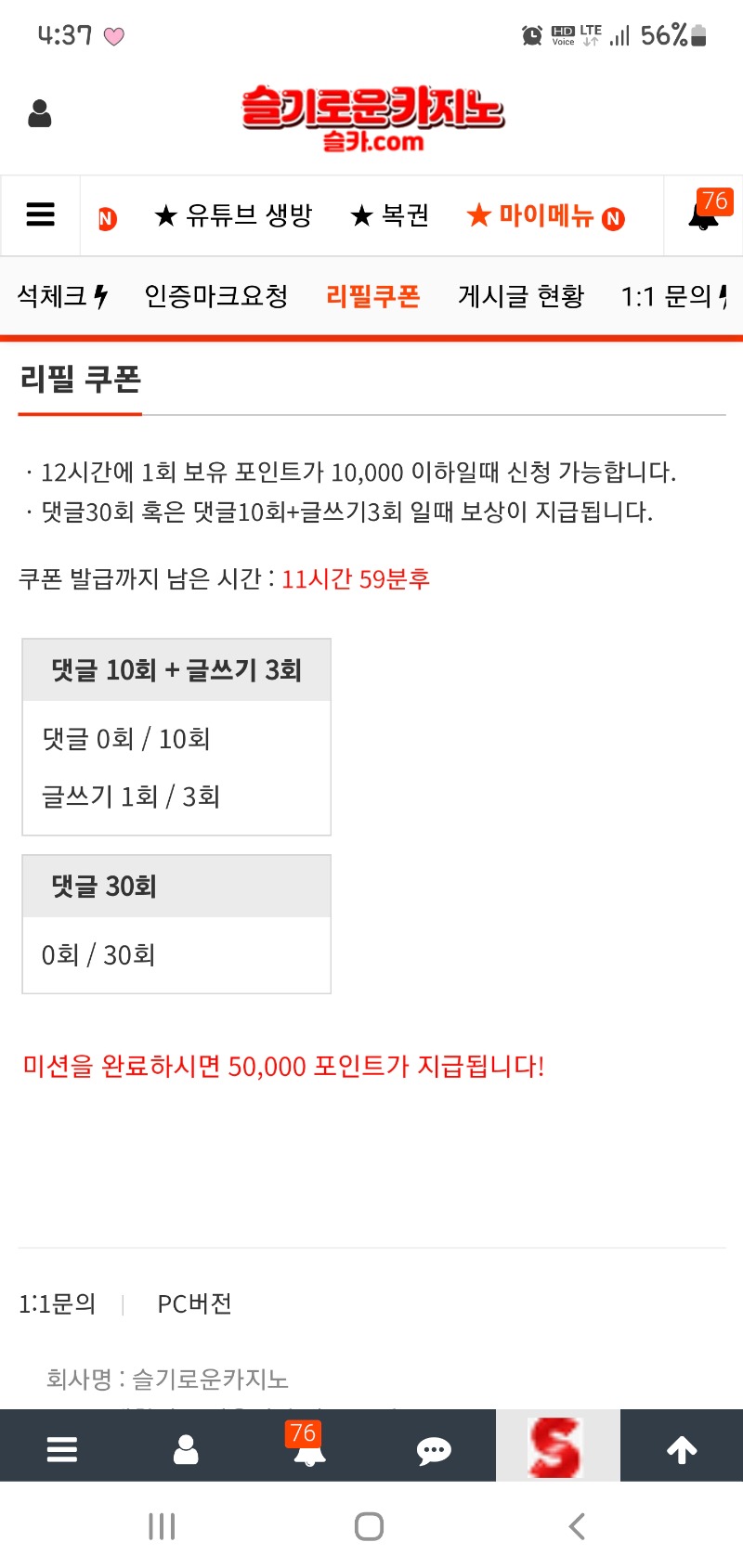 이모리필이용