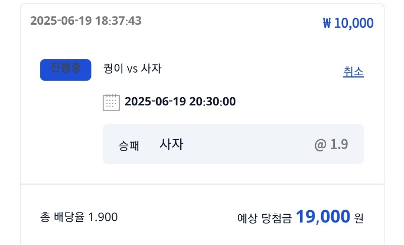 시안형난 참여완