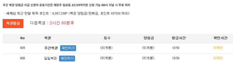 와쏘?