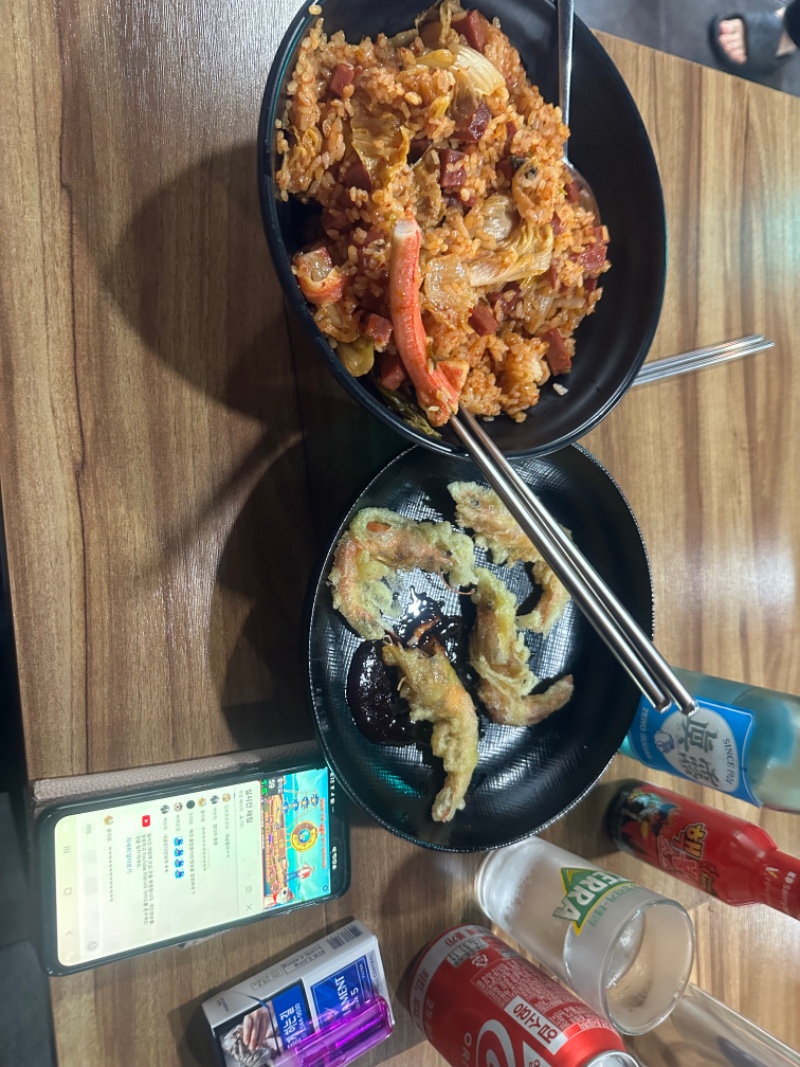때우나 밥믓짜!!!