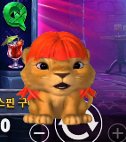 형제의난 사자형 승리 ~!
