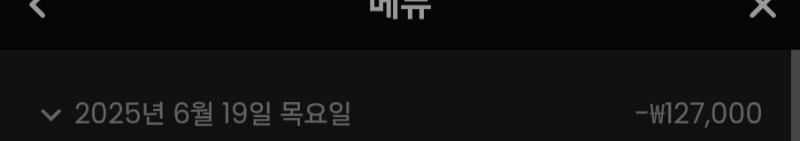 슬롯도 링  바카라도 망 ㅎ