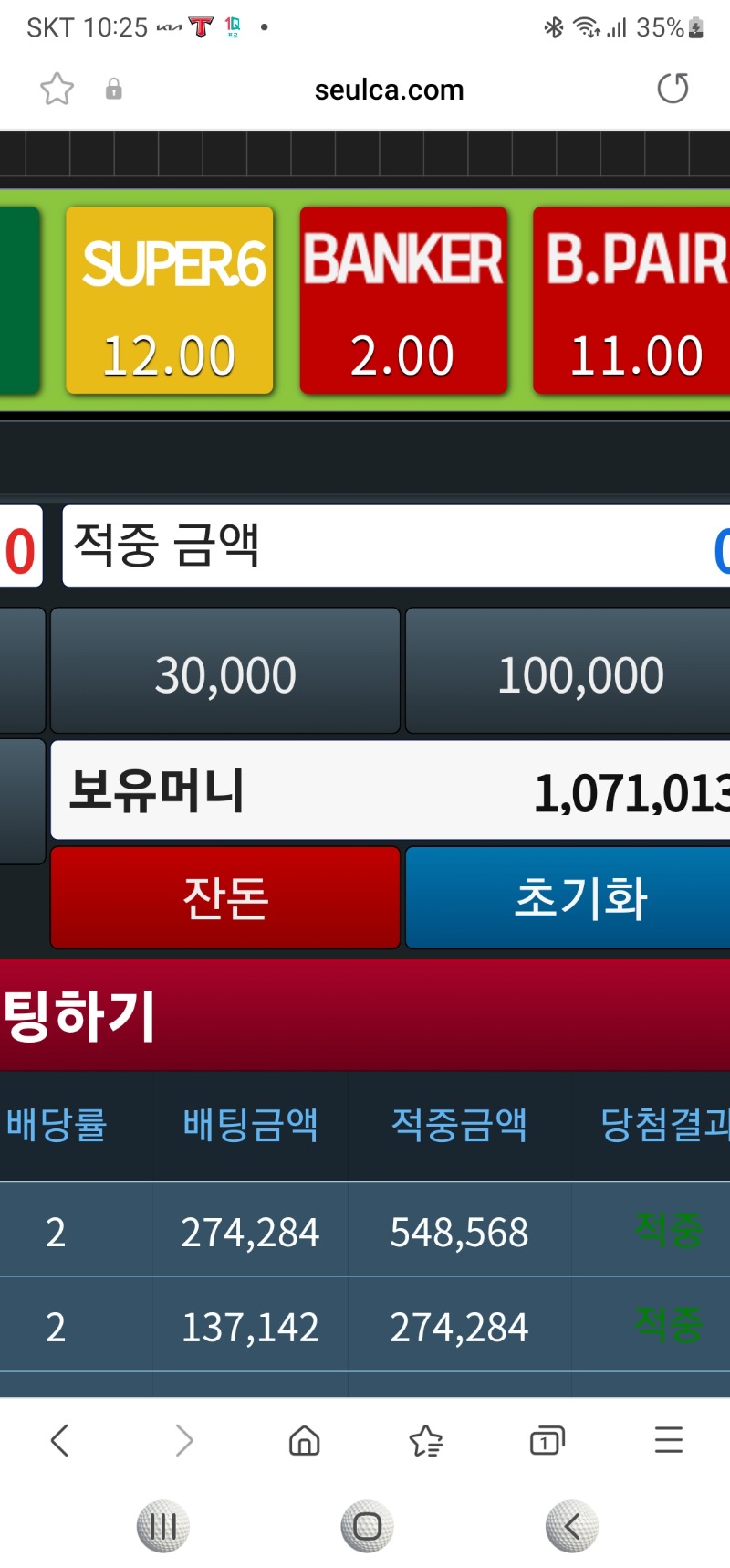 오늘 포인트