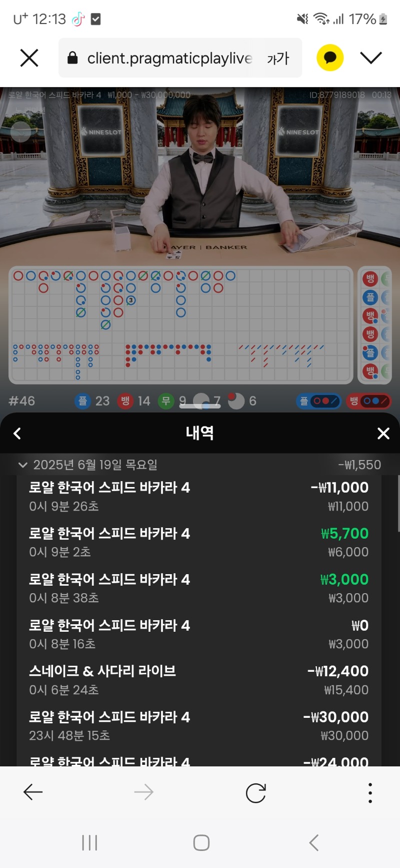 ㅠㅠ