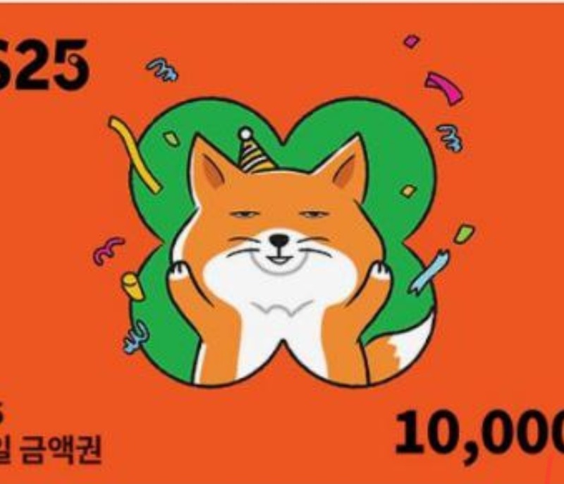 펭아 땡큐~~